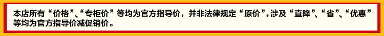 宝路.jpg