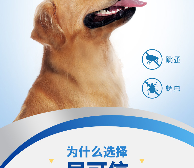 NG详情页-0613-a_02.jpg