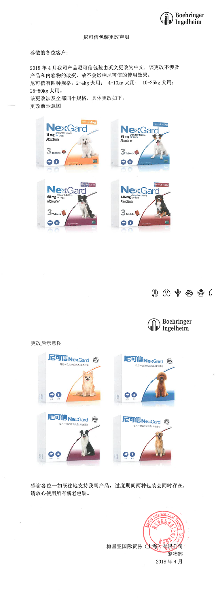 5b12a835Nf63ac266.jpg