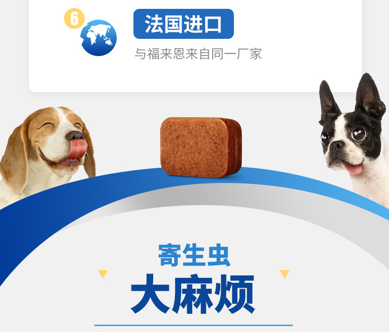 NG详情页-0613-a_05.jpg