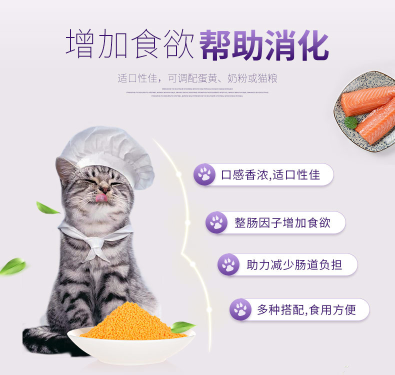 17S0737MN0350发育宝-S_06.jpg